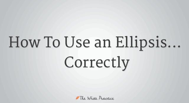 省略記号の使用方法...正しく