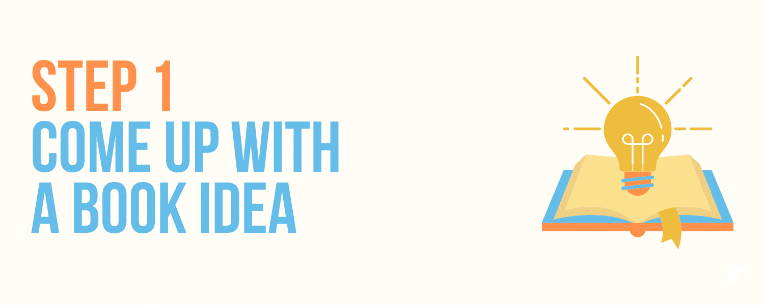 想出一个书的想法