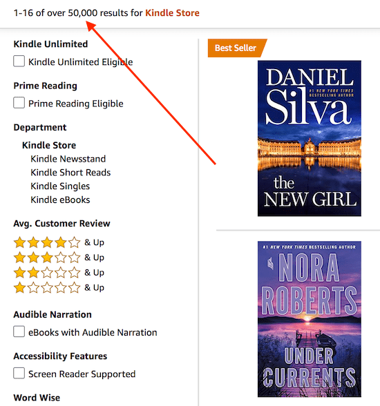 ผลการค้นหา