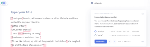 Grammarly で引用符の一貫性を確認する方法 How to check for consistent quotation marks in Grammarly