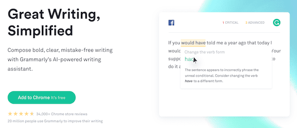 語法橫幅 grammarly banner
