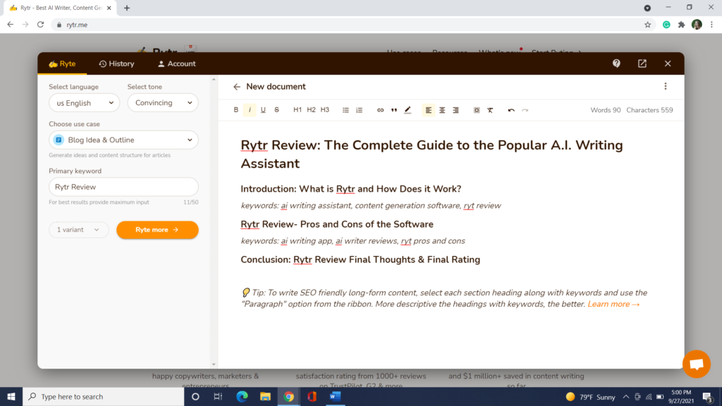 ライトルレビュー: 新しい文書