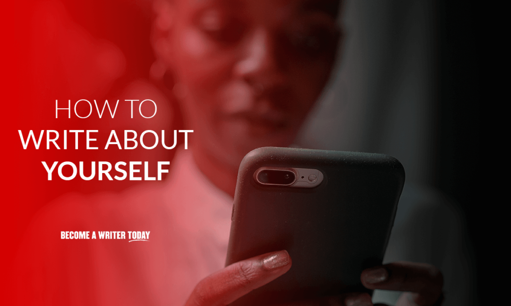 如何寫自己?