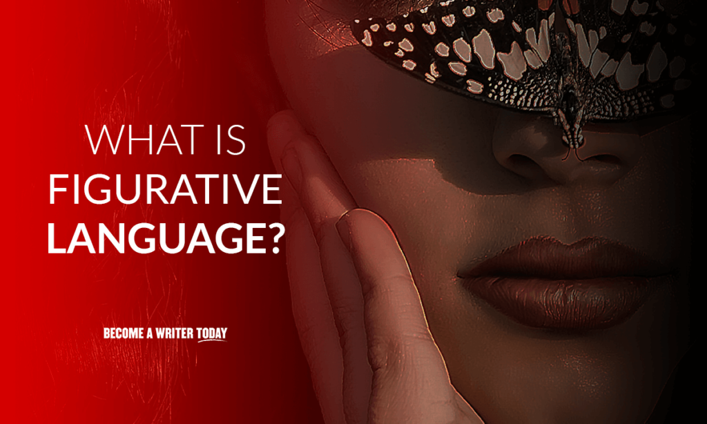 什麼是比喻語言?