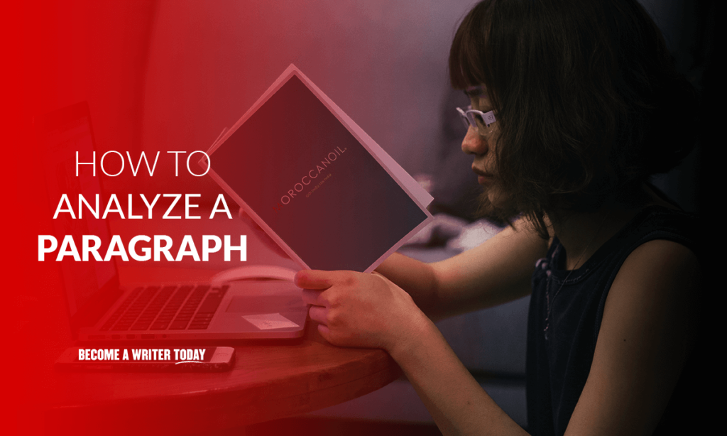 段落を分析するには?