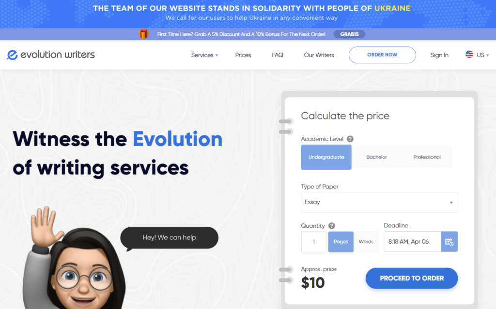 مصادر المقالات المجانية: Evolutionwriters.com