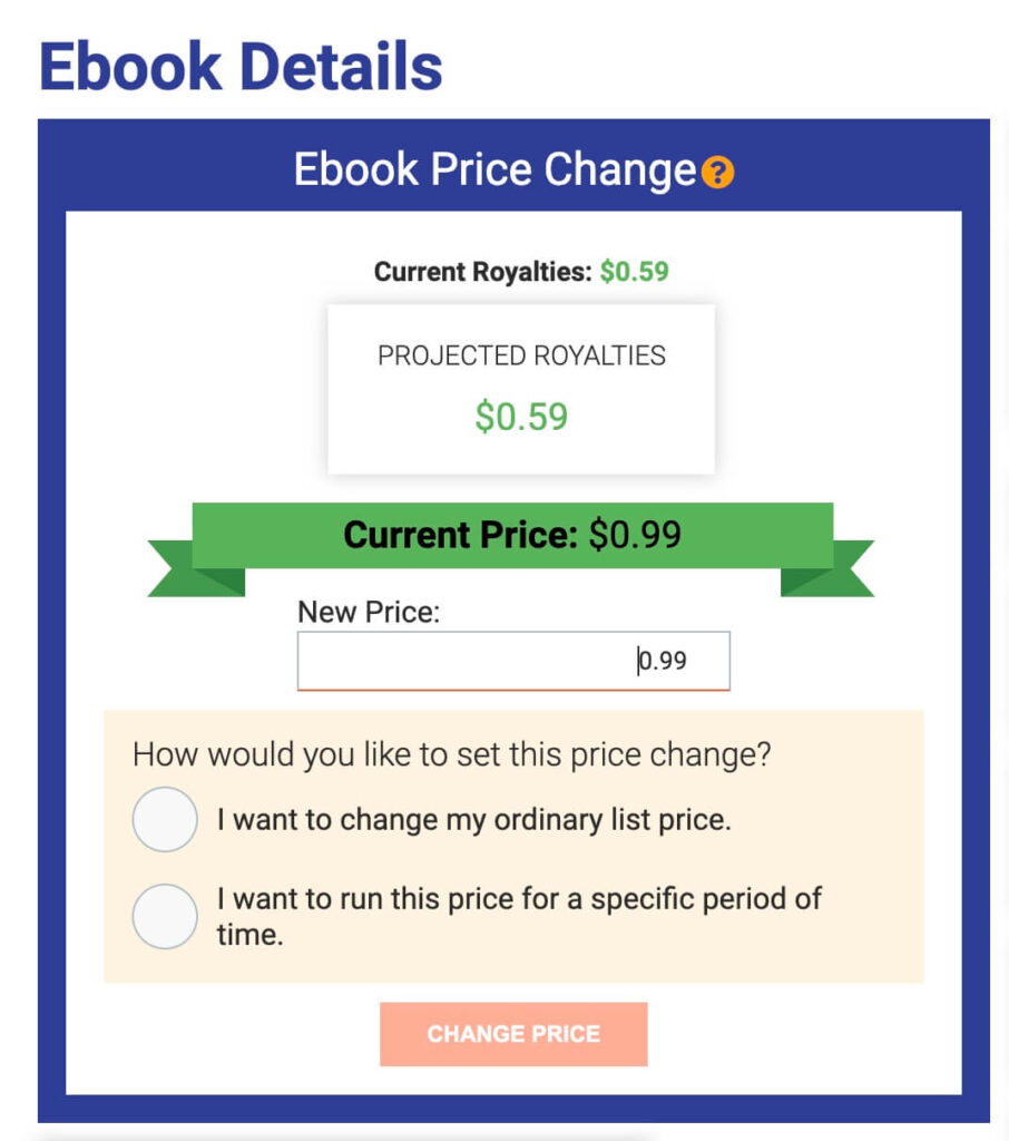 메인 대시보드 페이지의 가격 업데이트