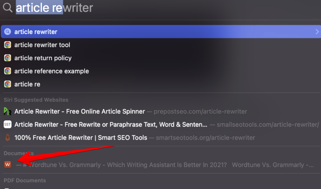 スポットライト検索