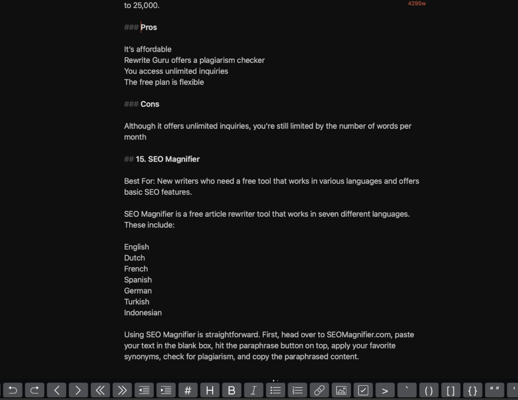 インライン マークダウン プレビュー