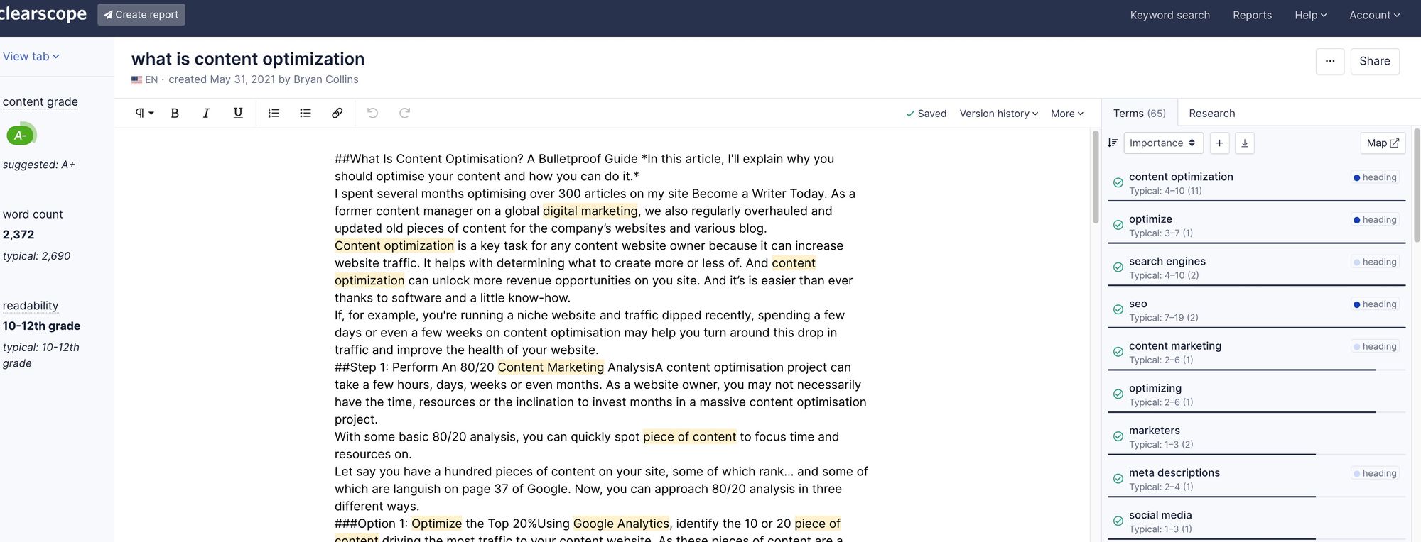 콘텐츠 최적화 소프트웨어 사용