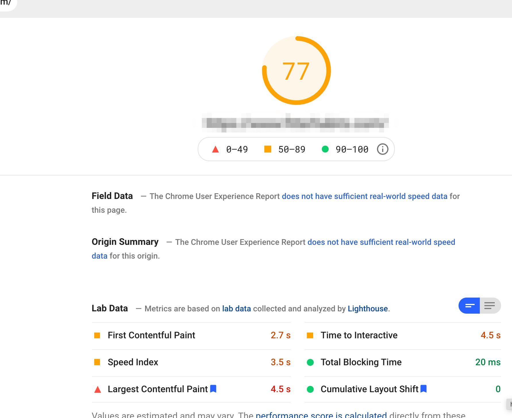 사이트 속도 향상