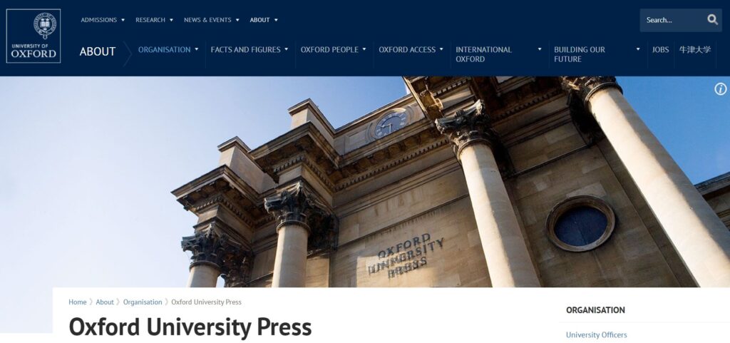 Panduan gaya yang menggunakan koma Harvard: The Oxford University Press