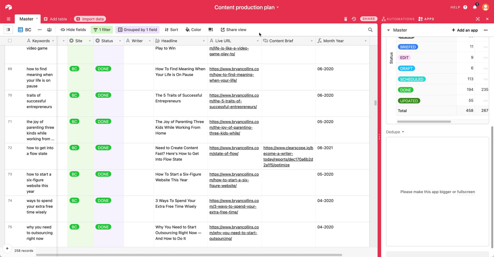 แอร์เทเบิ้ล