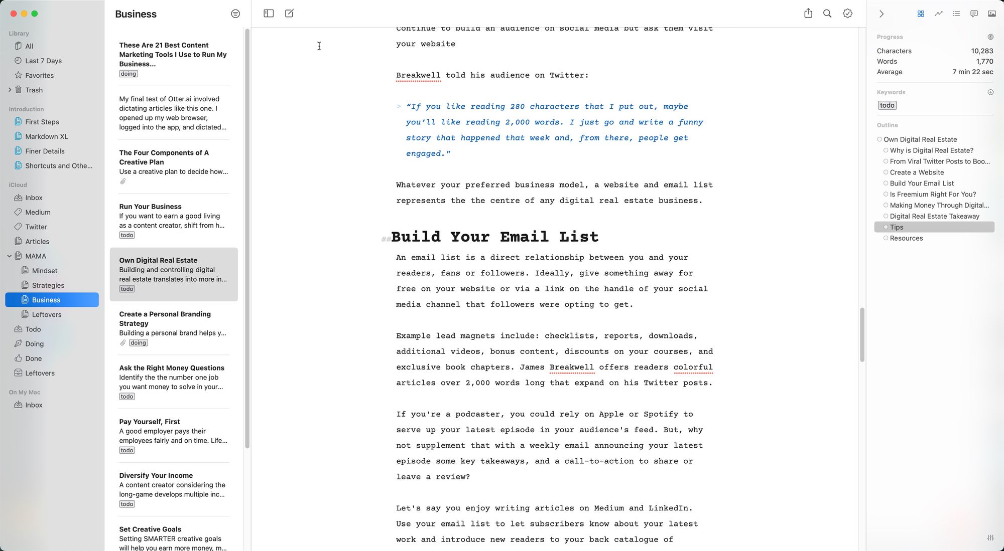 ยูลิสซิส