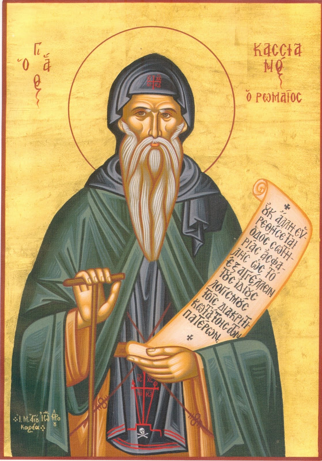 John Cassian