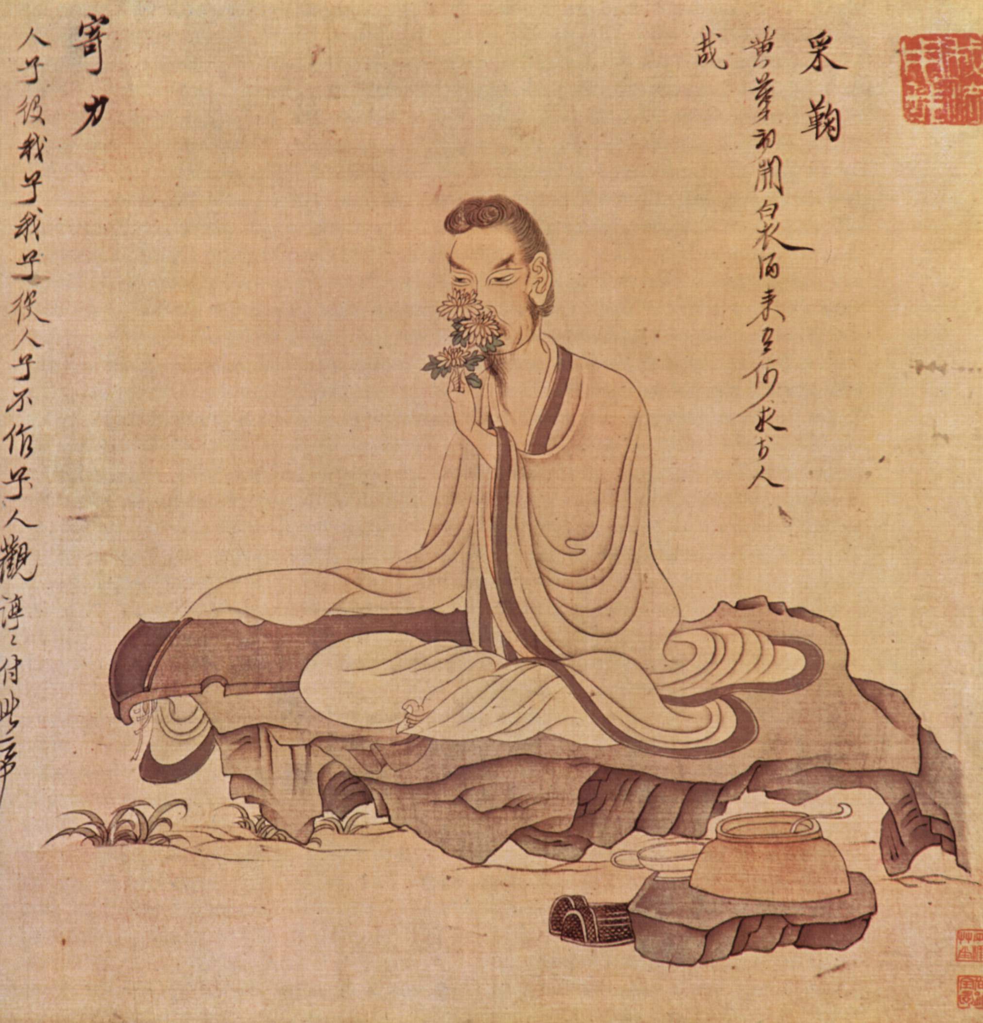 Tao Yuan Ming