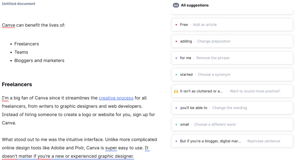 문법 쓰기 조수