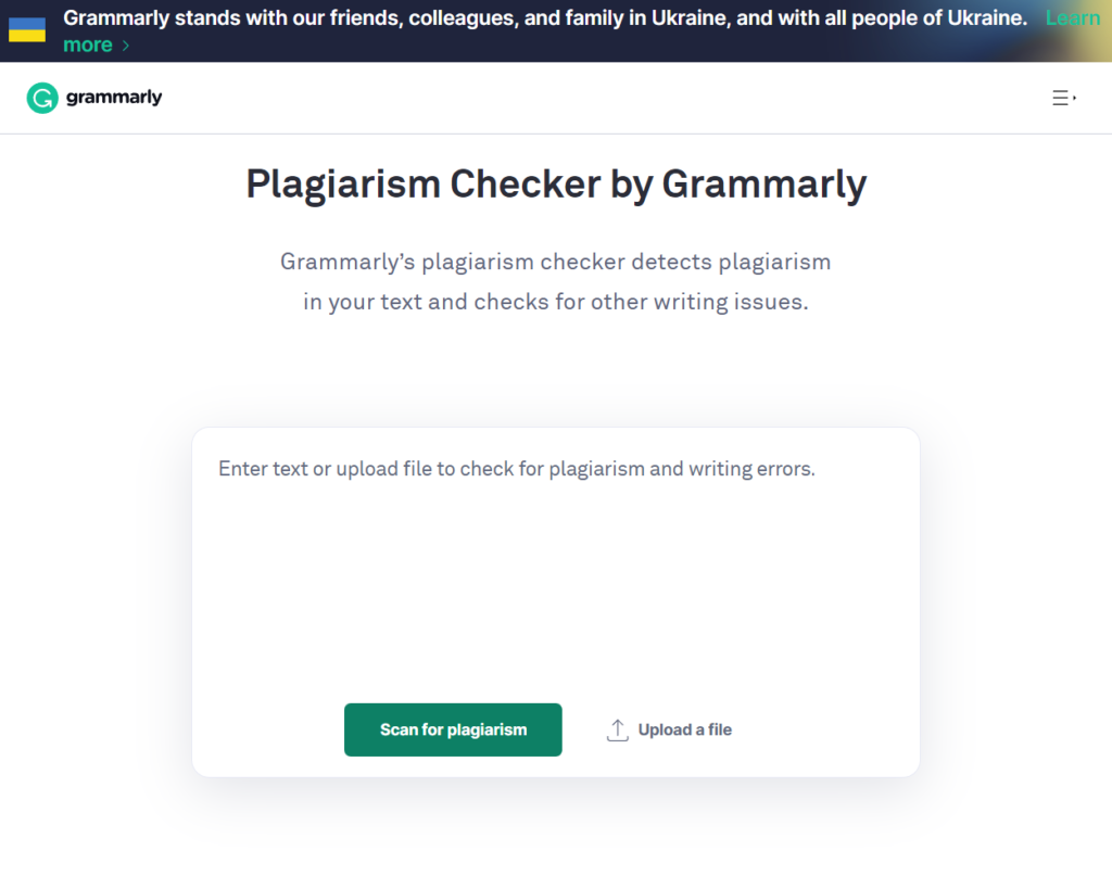 Grammarly 표절 검사기는 얼마나 좋은가요?