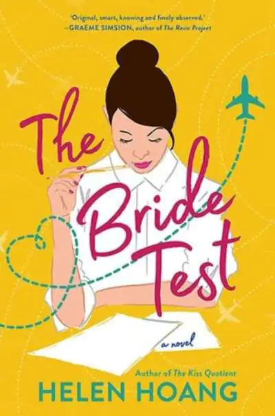 Helen Hoang 的 The Bride Test 书籍封面