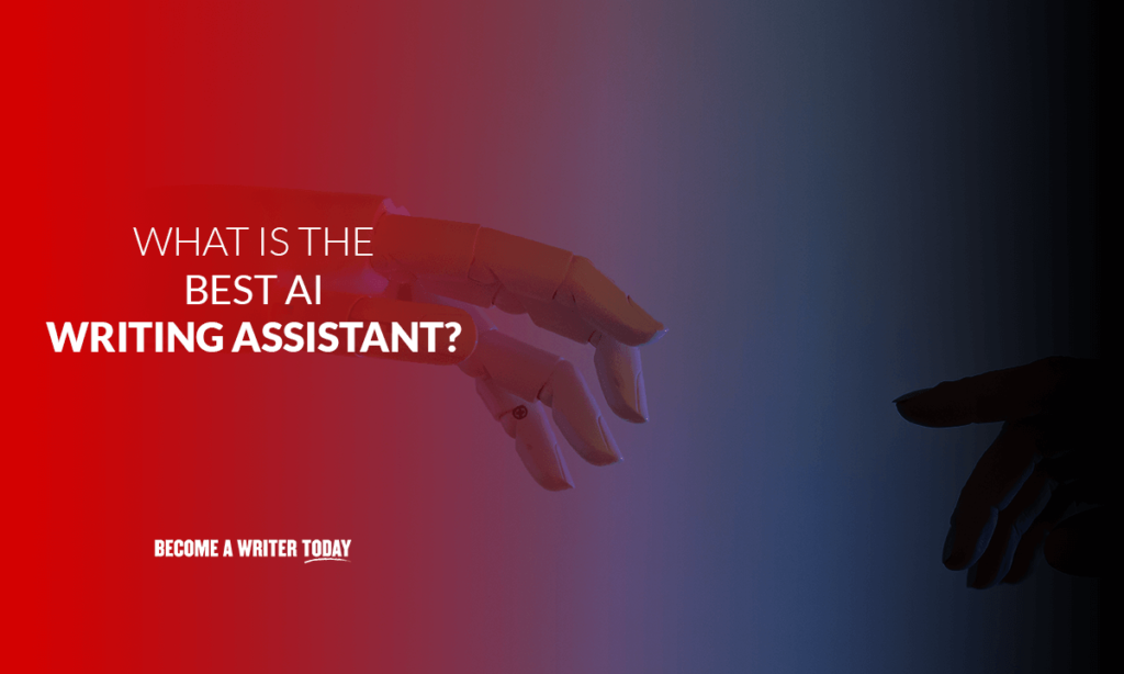 什么是最好的人工智能写作软件?