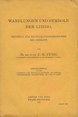 Psychologie de l'inconscient