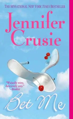 Jennifer Crusie