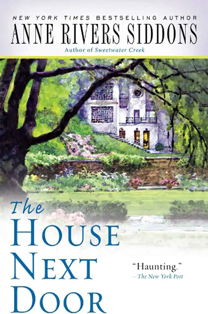 Дом по соседству