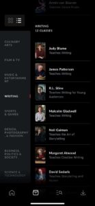 Приложение мастер-класса