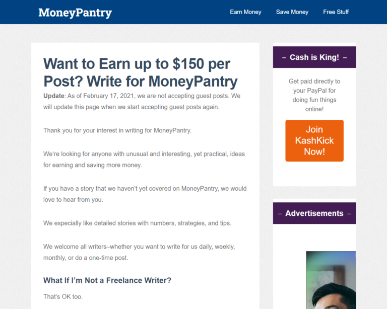 Денежная кладовая