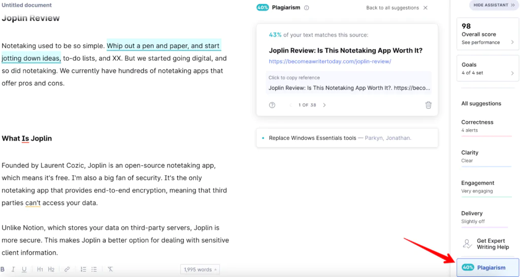 Грамматические проверки на плагиат