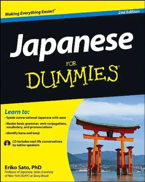 Sampul buku Japanese For Dummies oleh Hiroko M. Chiba dan Eriko Sato