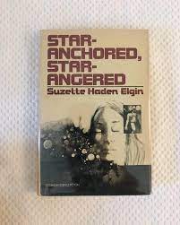 Сюзетт Хейден Элгин