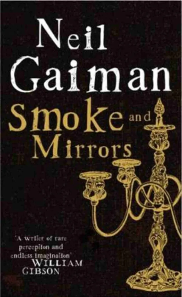 연기와 거울의 책 표지