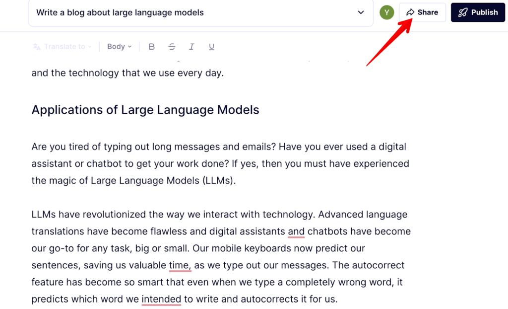 응집력 있는 AI 공유 옵션